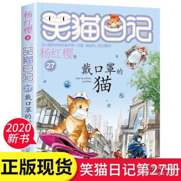 2024-2030年中国数据中心建设项目战略规划及投资方向研究报告
