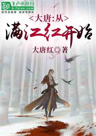 NCI-H1568 [H1568] 人非小细胞肺癌细胞 培养传代介绍