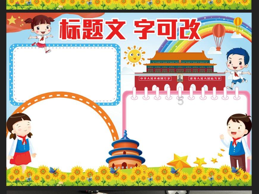 解疑答惑,尽在《我们这十年》最感人的是老百姓的烟火日常,背后有着怎样的创作密码?——《我们这十年》最感人的是老百姓的烟火日常,背后有着怎样的创作密码?专业问答平台