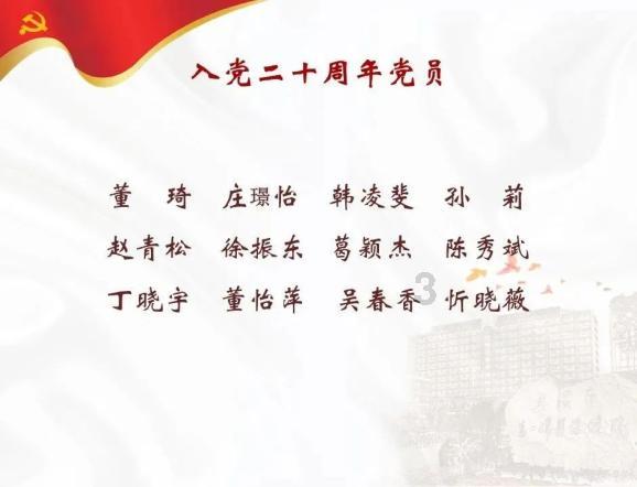 拯救精灵的土地7