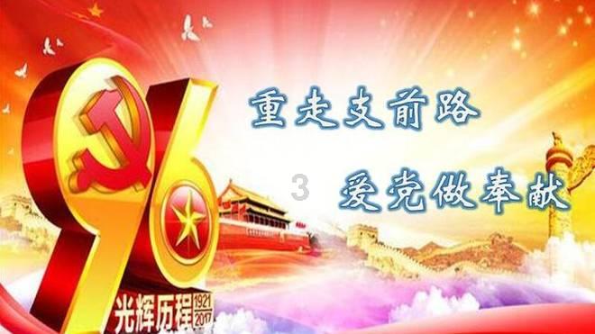 生化危机4