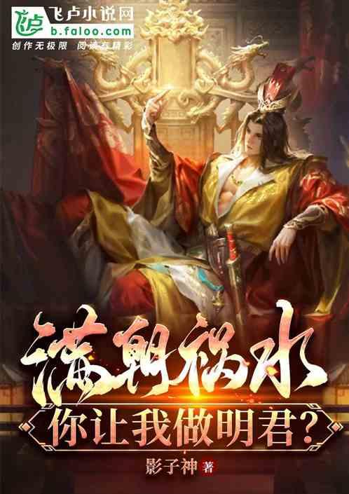 平安产险开启好车主国潮年货节